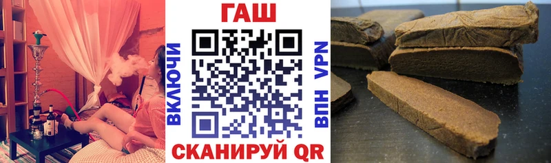Купить закладку COCAIN  Мефедрон  Гашиш  А ПВП  Конопля  Светлогорск