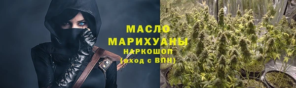 марки lsd Иннополис