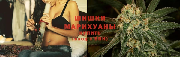 меф VHQ Инсар