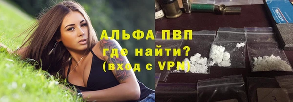 меф Хадыженск
