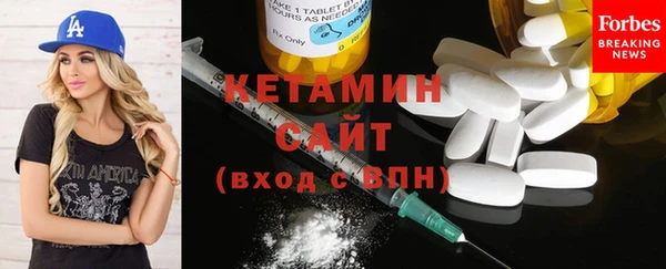 меф Хадыженск