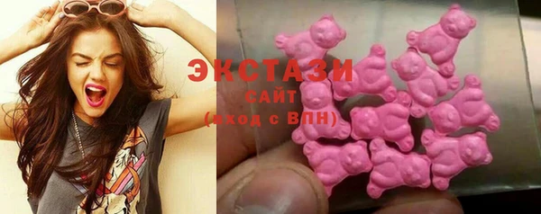 меф VHQ Инсар
