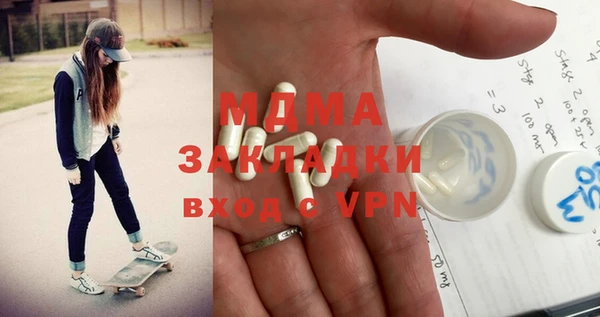 марки lsd Иннополис