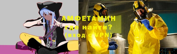 марки lsd Иннополис