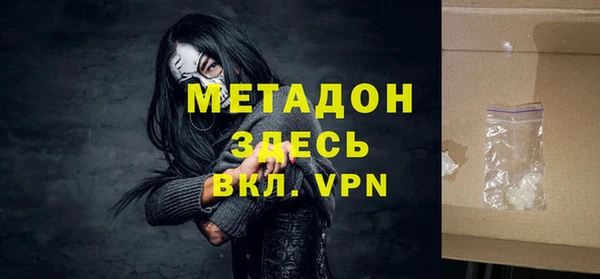 прущий лед Ханты-Мансийск