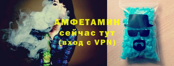 меф Хадыженск