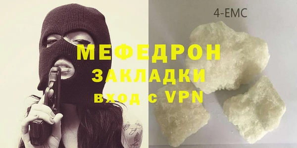 прущий лед Ханты-Мансийск