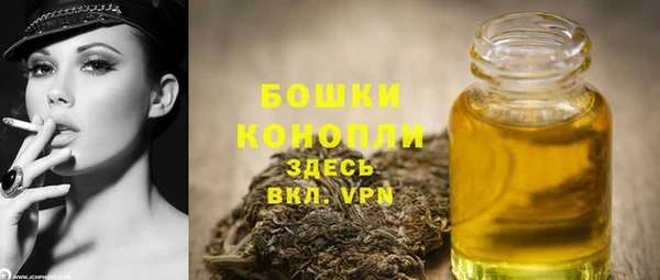 меф VHQ Инсар