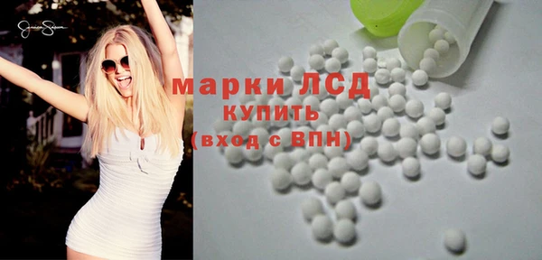 меф VHQ Инсар