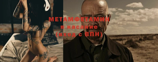 jwh Фурманов