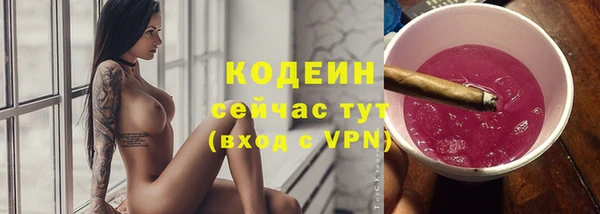 меф Хадыженск