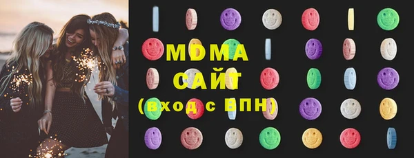 jwh Фурманов