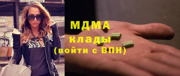 марки lsd Иннополис