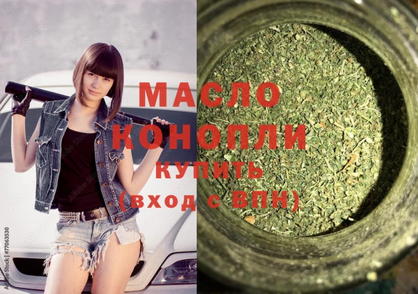марки lsd Иннополис