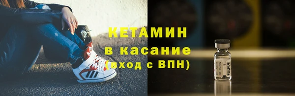 меф Инта