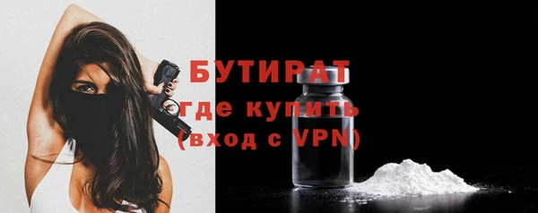 прущий лед Ханты-Мансийск