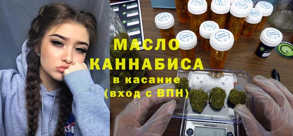 марки lsd Иннополис