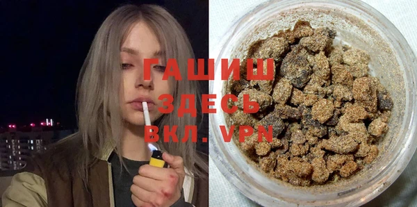 меф VHQ Инсар
