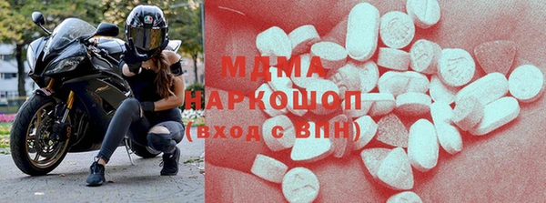 марки lsd Иннополис