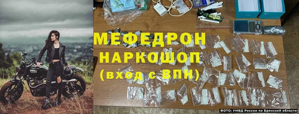 прущий лед Ханты-Мансийск