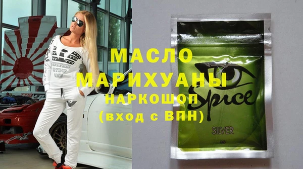 меф Инта