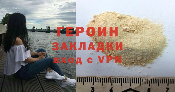 марки lsd Иннополис
