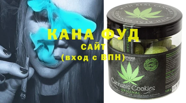 марки lsd Иннополис