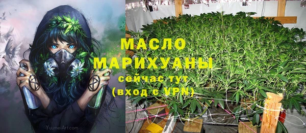 меф VHQ Инсар