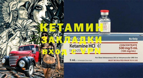 jwh Фурманов