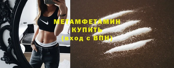 меф Хадыженск