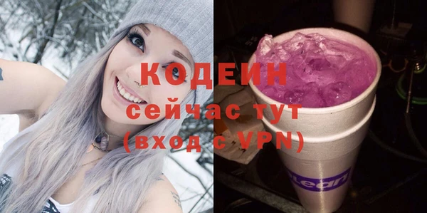 прущий лед Ханты-Мансийск